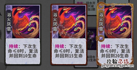 弈仙打书成品 弈仙牌灵宠牌有哪些