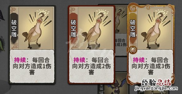 弈仙打书成品 弈仙牌灵宠牌有哪些