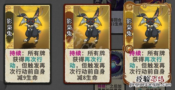 弈仙打书成品 弈仙牌灵宠牌有哪些