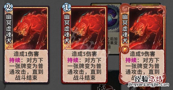 弈仙打书成品 弈仙牌灵宠牌有哪些