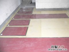 电地暖的优缺点有哪些 电地暖的优缺点