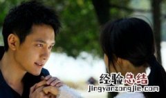 女主角是服装设计师的电视剧 电视剧剧情了解一下