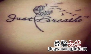 怎么起英文名字女生 女生英文名有什么