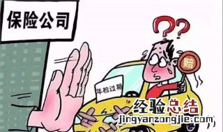 新车两年年检需要什么 需要什么手续