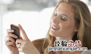 微信水费怎么交 快来这里学习下具体操作了