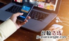 好听的家族名字古风唯美四字 好听的家族名字古风