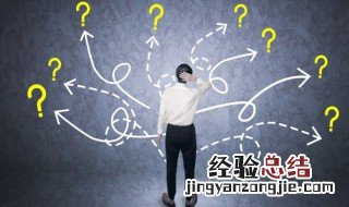 技师证用处大吗 技师证有什么用