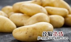 鸡胸肉炖土豆怎么做好吃视频 鸡胸肉炖土豆怎么做好吃
