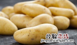 鸡胸肉炖土豆怎么做好吃视频 鸡胸肉炖土豆怎么做好吃