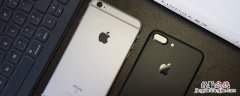 苹果怎么总让更新id设置 如何更新iphone id设置