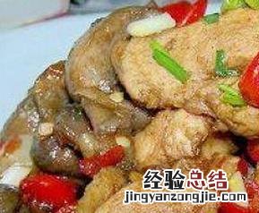 野鸡的做法大全视频 野鸡的做法大全