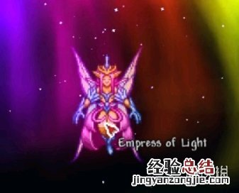 泰拉瑞亚召唤师召唤剑 泰拉瑞亚1.4召唤的剑怎么获得