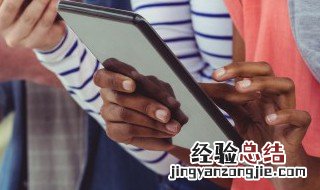 文档怎么发送到微信 这样操作非常方便