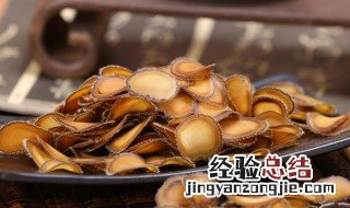 鹿茸片的正确吃法 如何食用鹿茸片