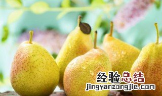 血糖高吃啥水果好 适合血糖高的人吃的水果