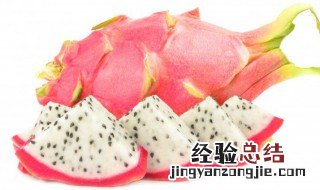 什么水果去火效果最好 哪些水果去火