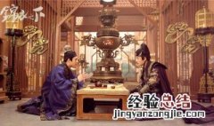 锦衣之下2什么时候播出 锦衣之下剧情简介