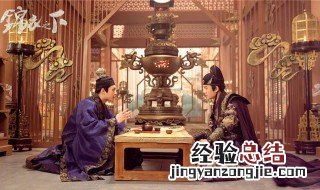 锦衣之下2什么时候播出 锦衣之下剧情简介