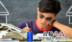 汉语拼音字母表 汉语拼音