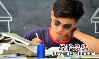 汉语拼音字母表 汉语拼音