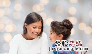 孩子逃学厌学怎么办还选雅方 孩子逃学厌学怎么办