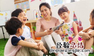 幼儿园小班重点培养孩子什么 小班孩子培养的重点