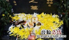 古代成服是什么意思 成服是什么意思