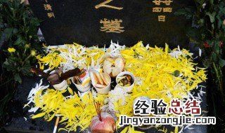 古代成服是什么意思 成服是什么意思