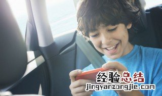 仙魔神迹什么职业厉害 仙迹哪个职业能赚钱
