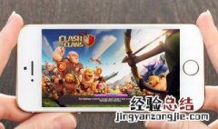梦幻西游最全攻略 梦幻西游攻略大全