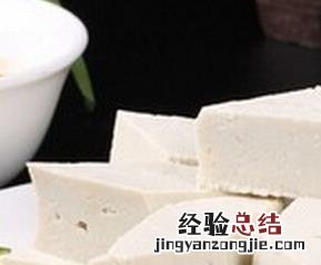 豆腐吃多了有什么好处和坏处 豆腐吃多了有什么坏处