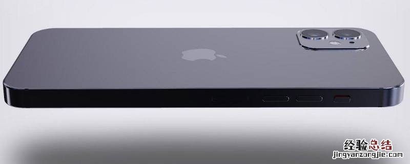 苹果手机内存其他占的太多怎么删 其他占内存多怎么删除iphone