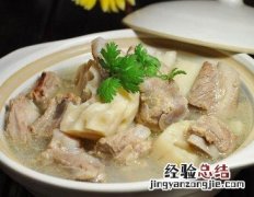 排骨炖莲藕的做法大全 莲藕炖排骨的做法及作用
