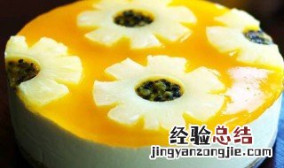 菠萝乳酪慕斯 菠萝 奶酪
