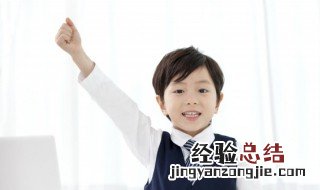 逸的拼音 逸的读音