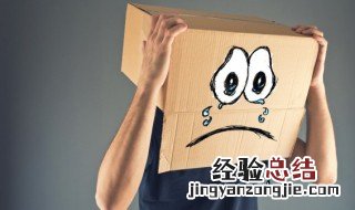网易云最火的伤感句子 盘点网易云最火的伤感句子