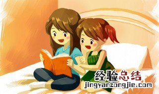 之的拼音 之字怎么拼