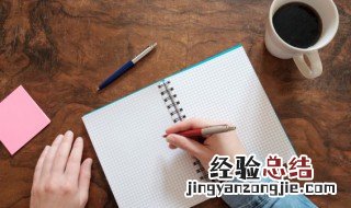 清楚的拼音 清楚的读音