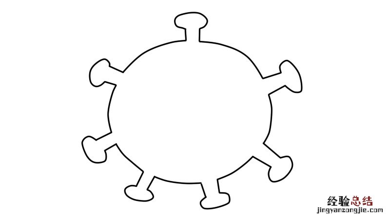 新型冠状病毒简笔画的画法 新型冠状病毒简笔画