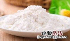 包子的做法如何发面 做包子发面步骤