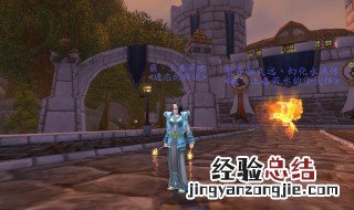 魔兽世界能背在后背的单手剑 魔兽世界背在背后的单手武器