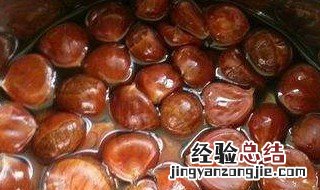 怎么用水煮栗子才好吃视频 怎么用水煮栗子才好吃