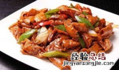 大肠和什么一起炒好吃 洋葱爆炒肥肠做法介绍