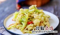 菜花炒什么比较好吃 菜花炒肉好吃的做法介绍