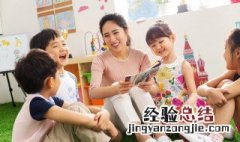 怎样帮助孩子克服厌学心理 如何帮助孩子克服厌学心理