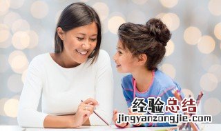 厌学孩子怎么教育 厌学孩子如何教育