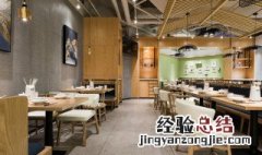 怎样起店名才会旺店主 店铺怎么起名才旺