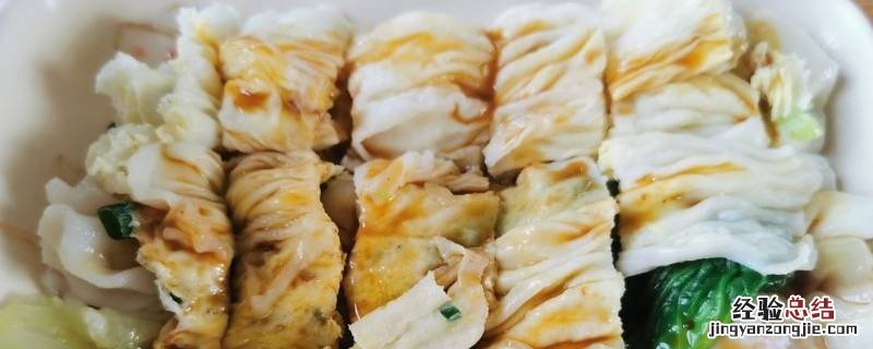 肠粉的粉是什么粉做的 肠粉的粉是什么粉
