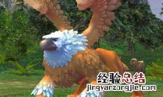 方舟手游怎么改狮鹫名字教程 方舟手游怎么改狮鹫名字