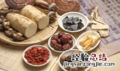 常青藤药用功能 常青藤的药用价值